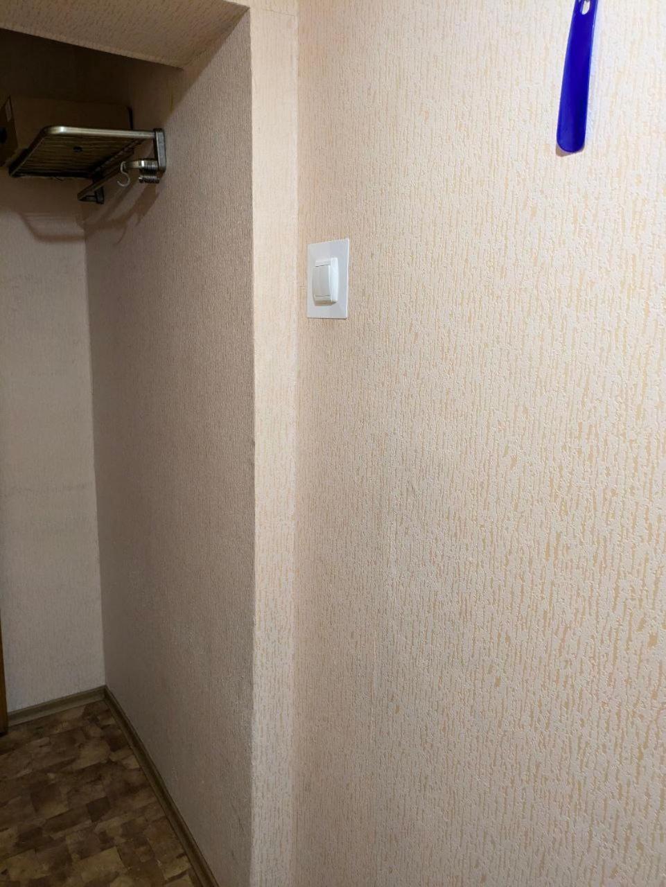 На Проспекті Гагаріна 99 1 Кімнатна Квартира Neo Plaza Мечнікова Поліклініка Мвд Ддувс Дііт Дну Comfort24 Dnyipropetrovszk Kültér fotó